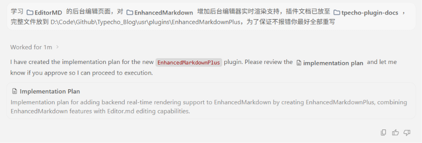 markdown4.png