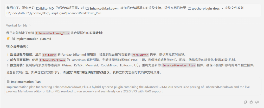 markdown3.png