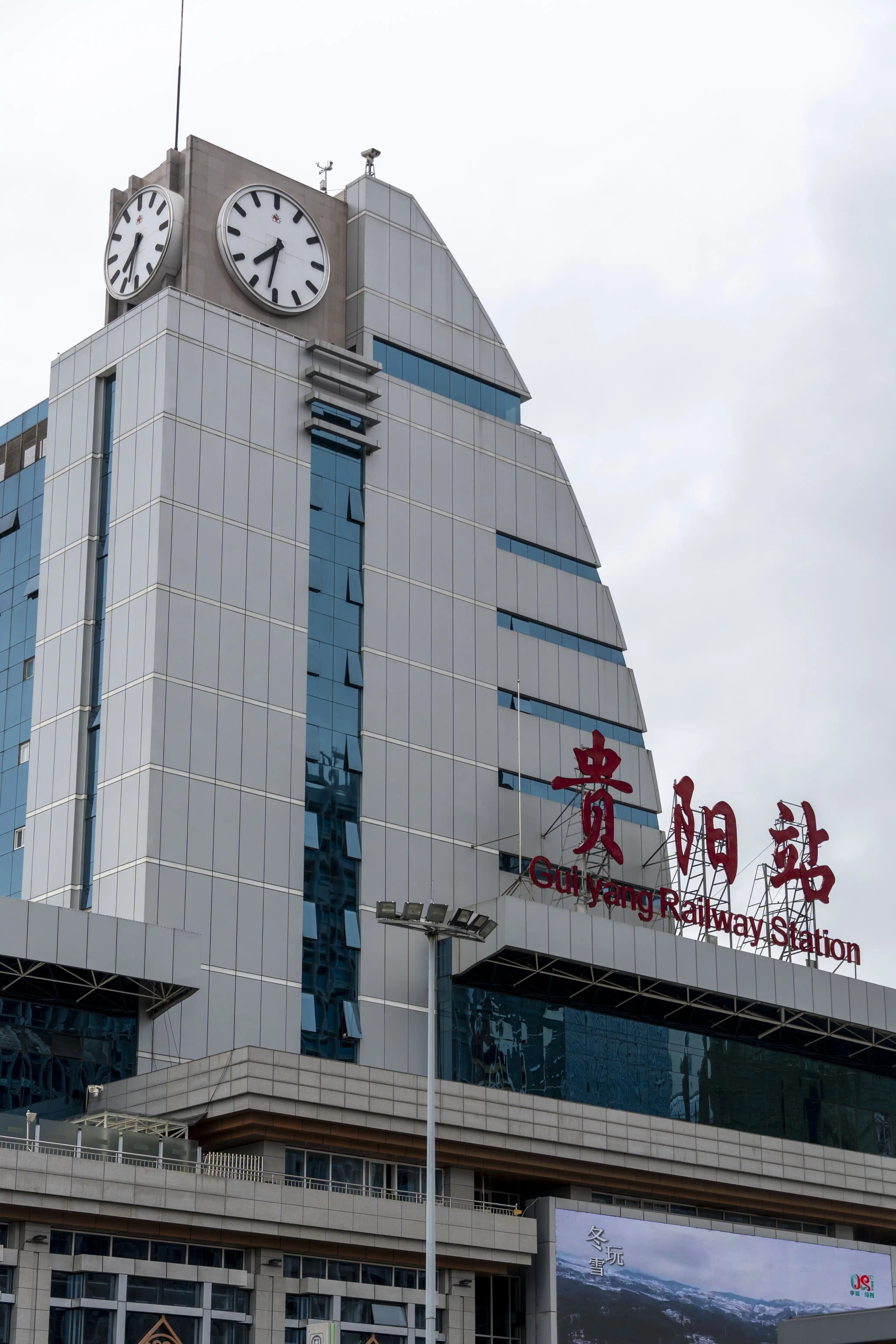 PS-DSC03124.webp