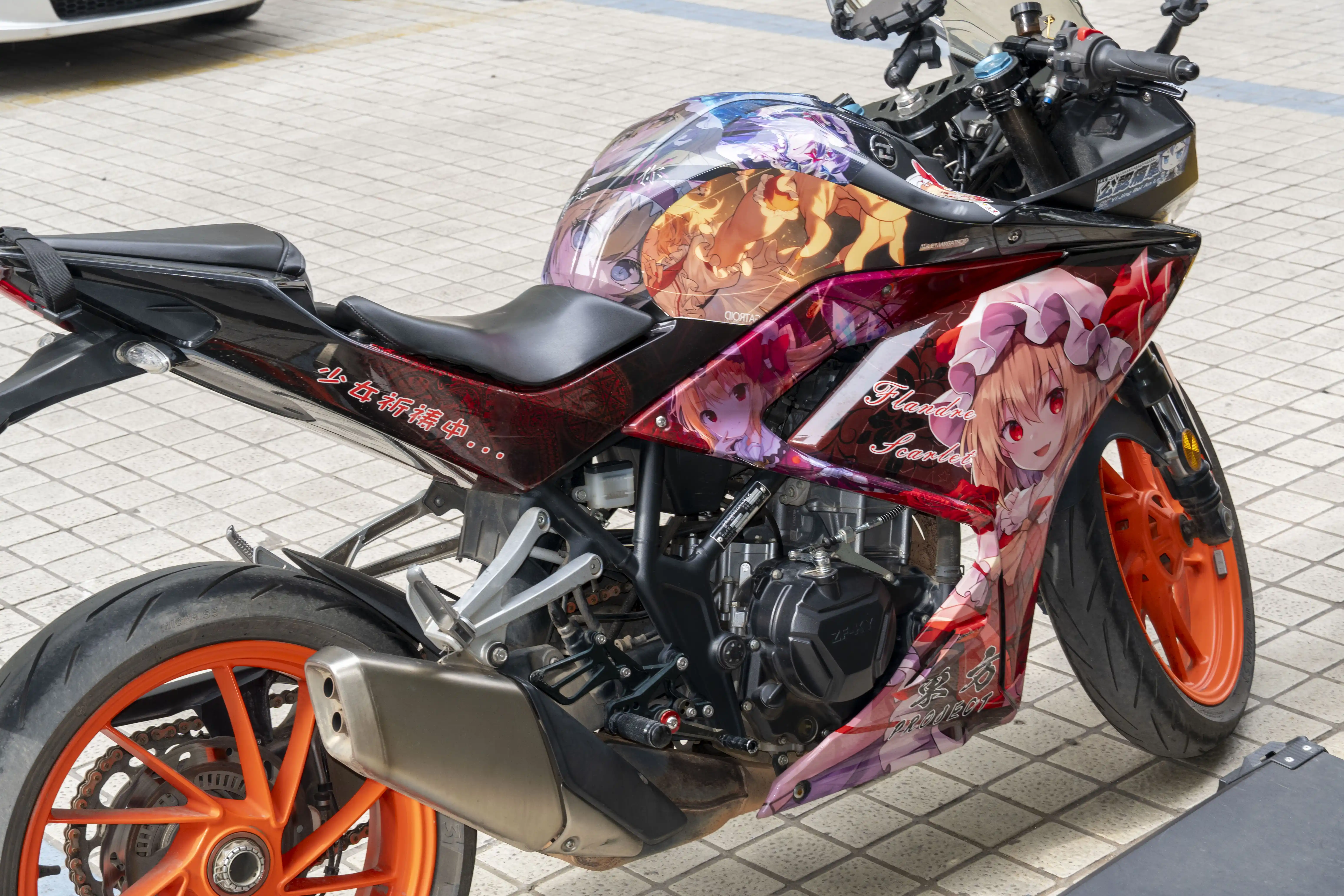 PS-DSC03242.webp