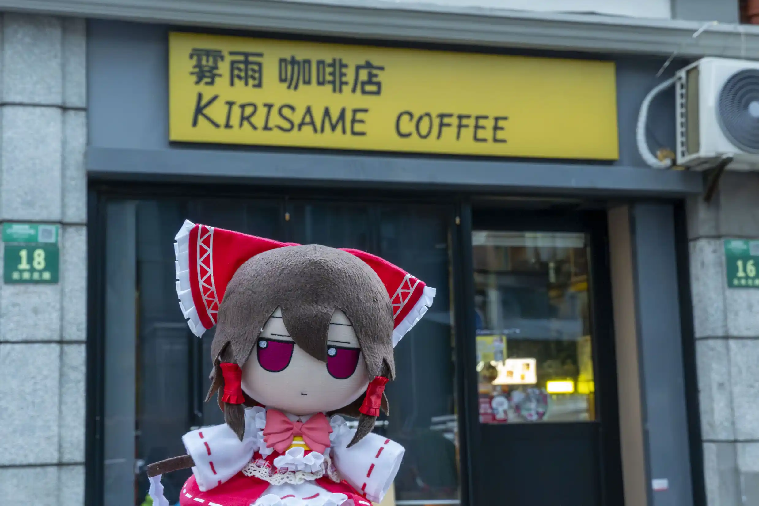 PS-DSC02607.webp