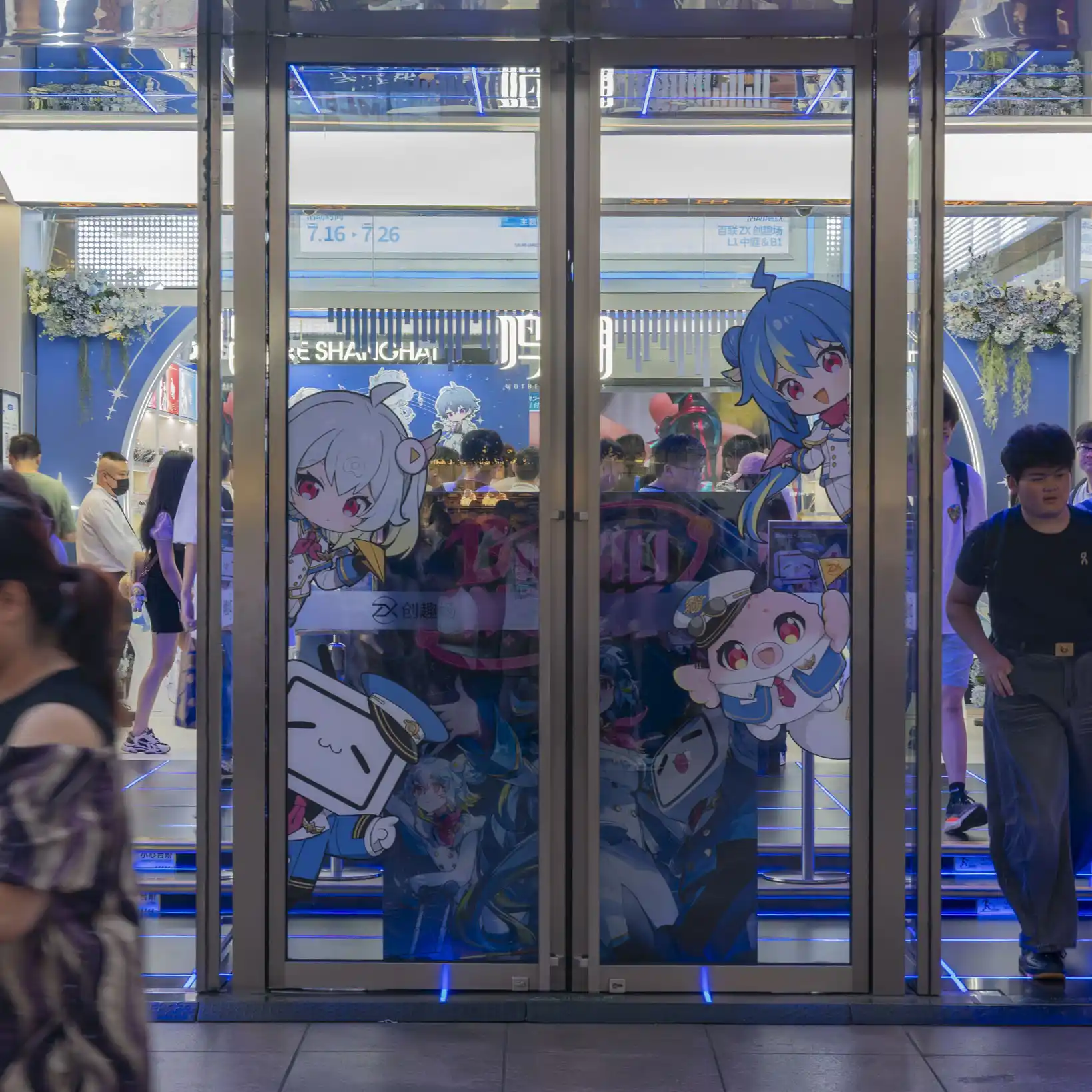 PS-DSC02967.webp